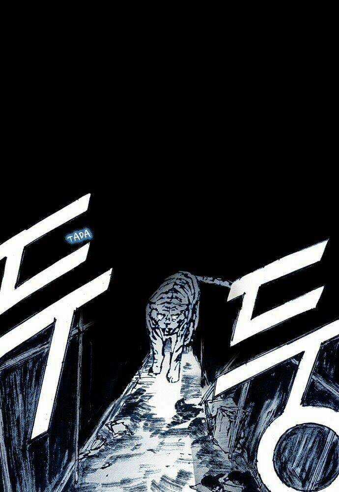 Distant Sky - Chapter 10 - Trang 22