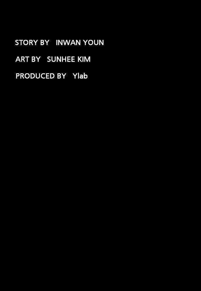 Distant Sky - Chapter 10 - Trang 39