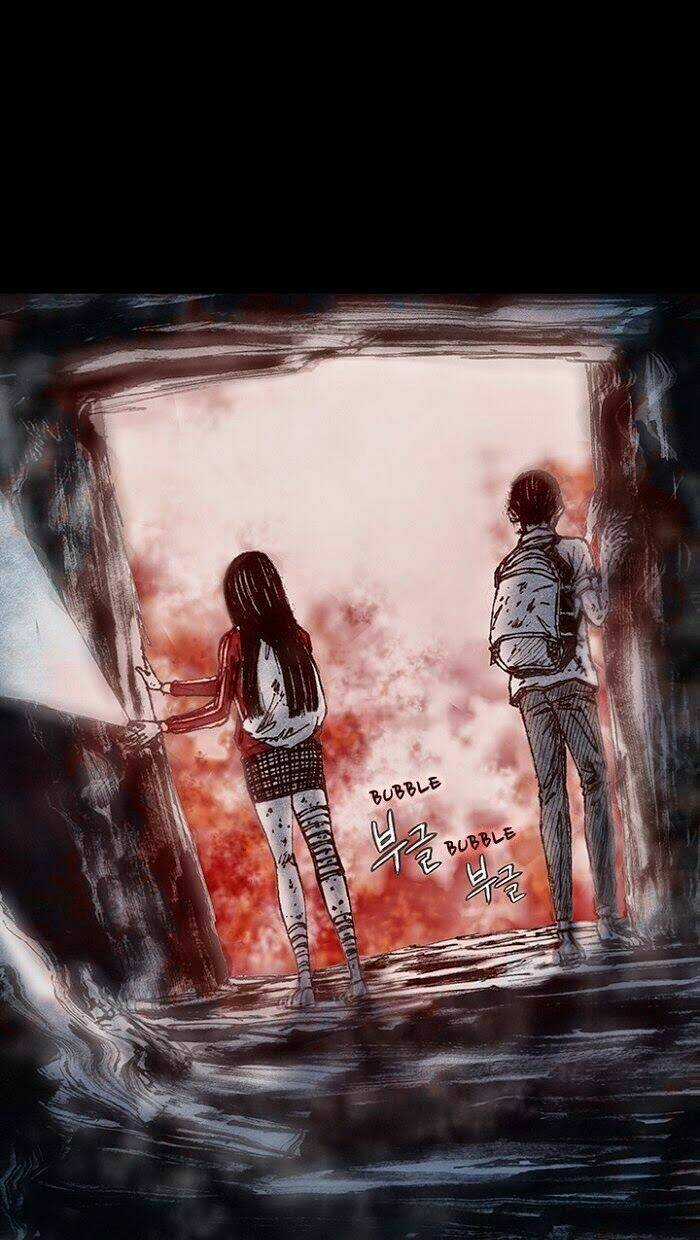 Distant Sky - Chapter 11 - Trang 2