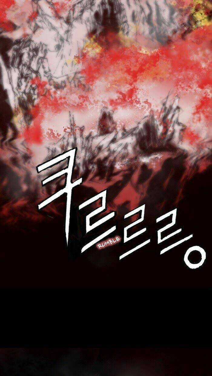 Distant Sky - Chapter 11 - Trang 5