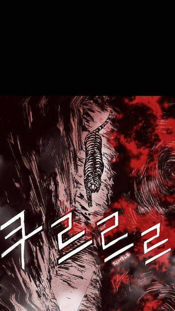 Distant Sky - Chapter 12 - Trang 2