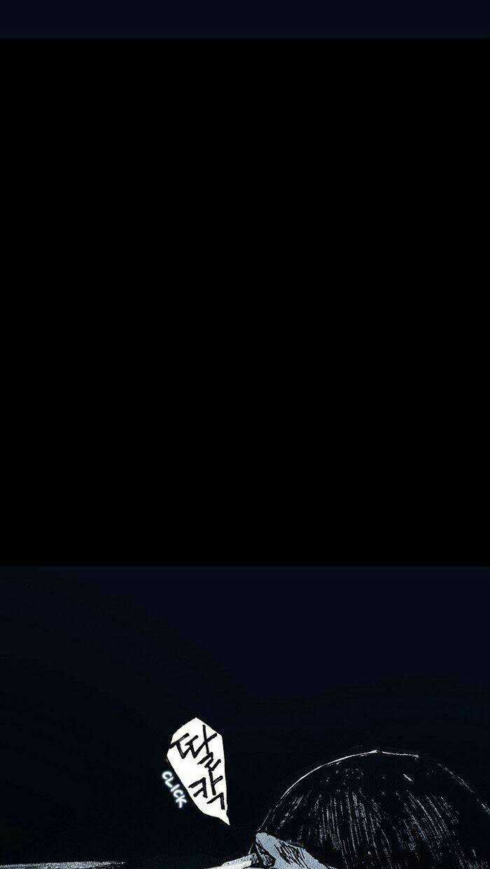 Distant Sky - Chapter 14 - Trang 21