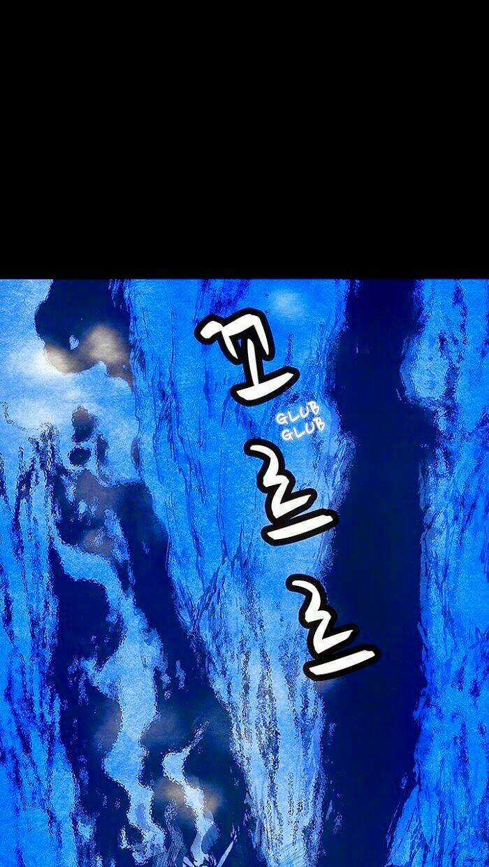 Distant Sky - Chapter 15 - Trang 7