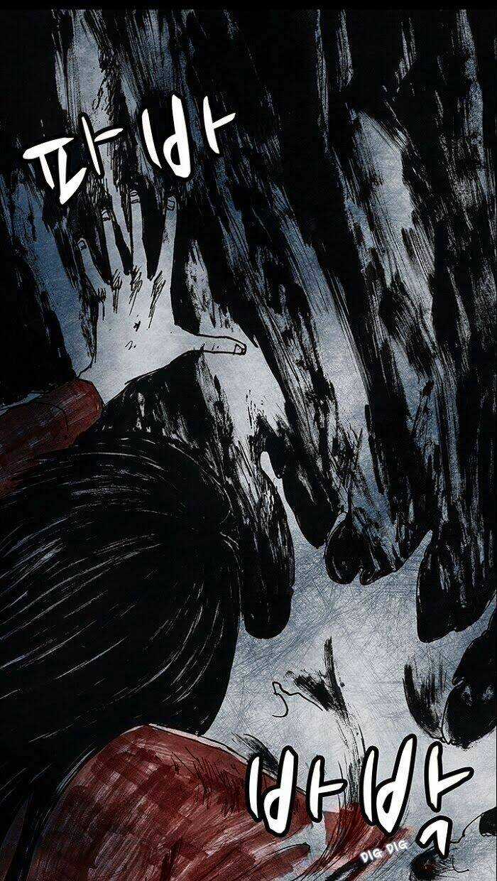 Distant Sky - Chapter 15 - Trang 86