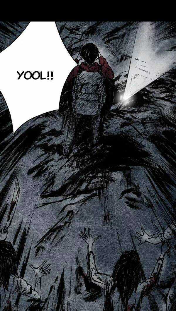 Distant Sky - Chapter 17 - Trang 97