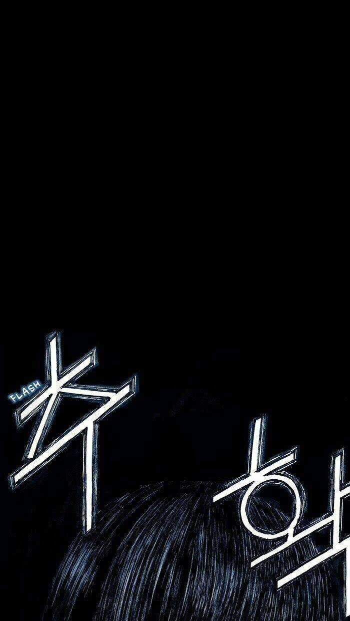 Distant Sky - Chapter 2 - Trang 4