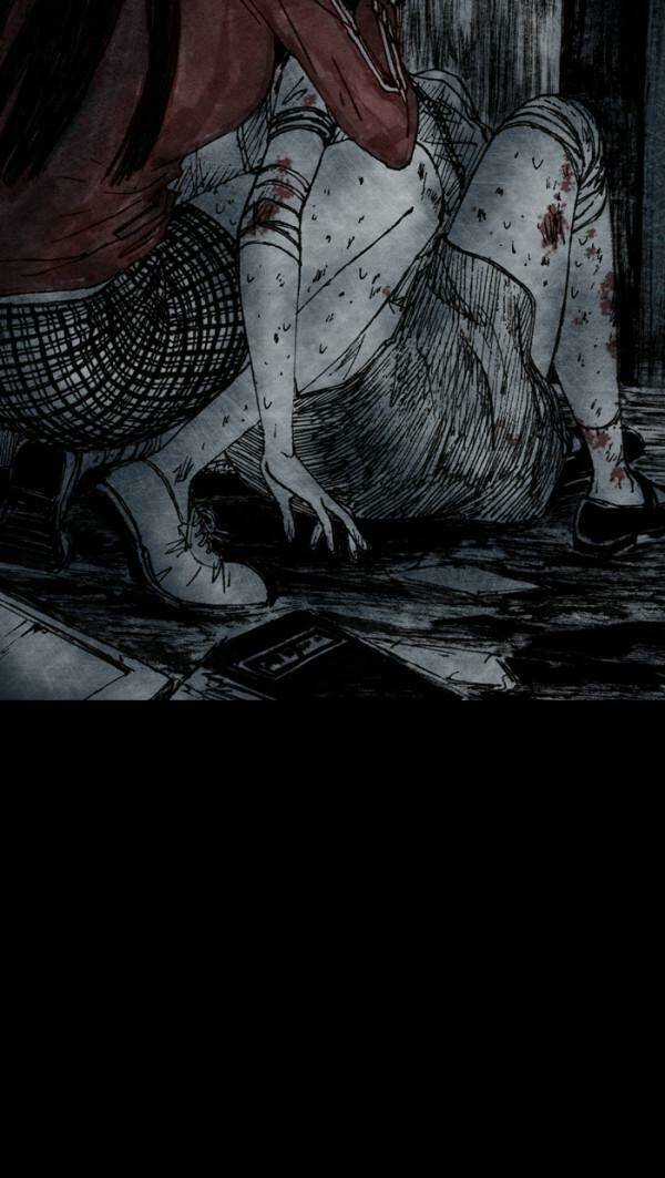 Distant Sky - Chapter 20 - Trang 3