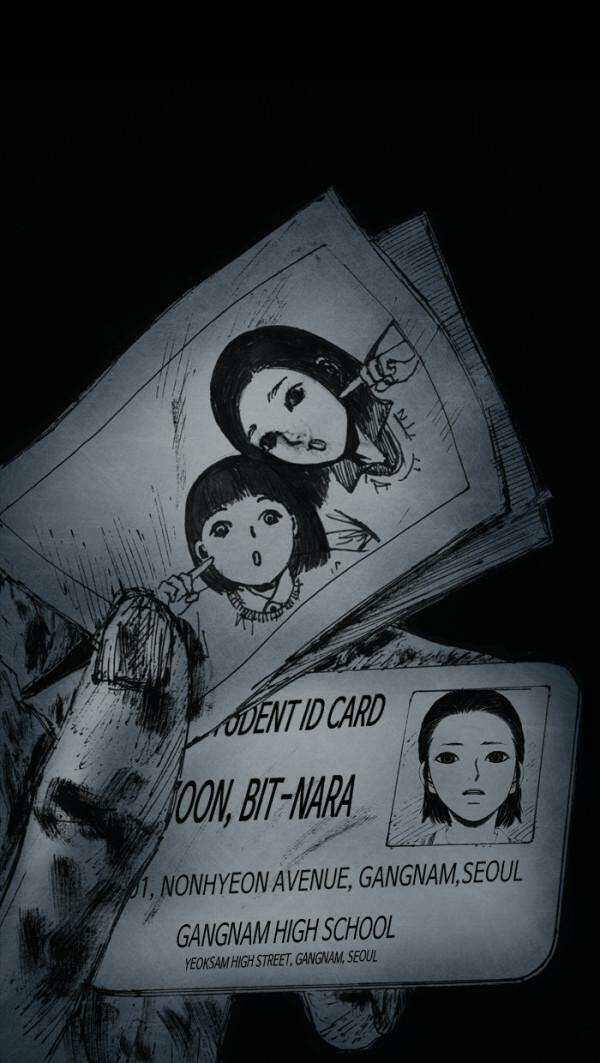 Distant Sky - Chapter 20 - Trang 68