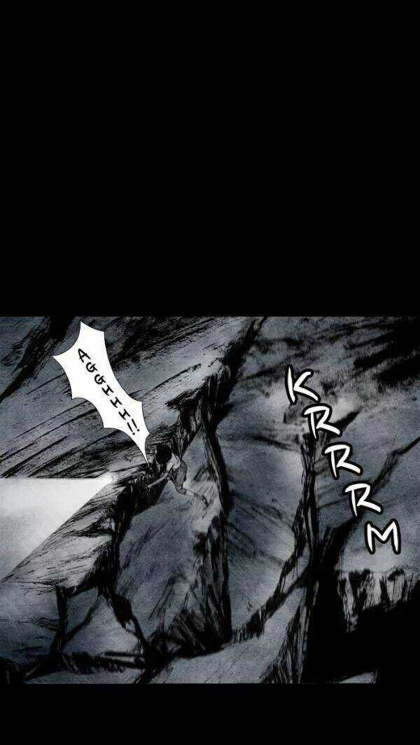 Distant Sky - Chapter 21 - Trang 29