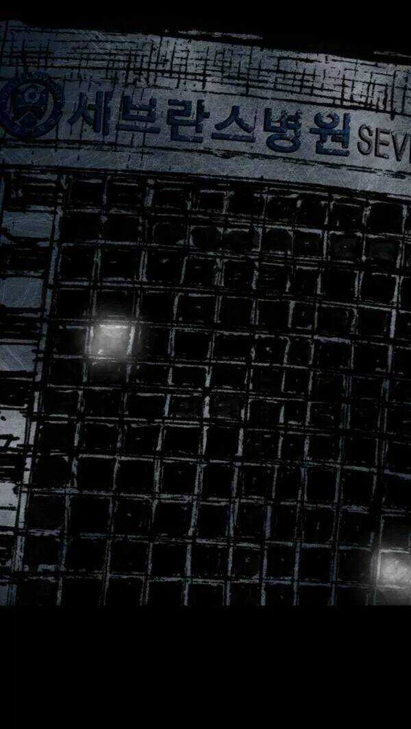 Distant Sky - Chapter 22 - Trang 41