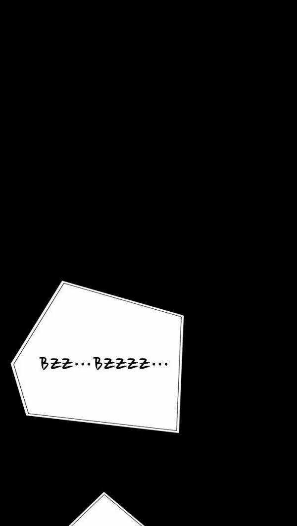 Distant Sky - Chapter 29 - Trang 101