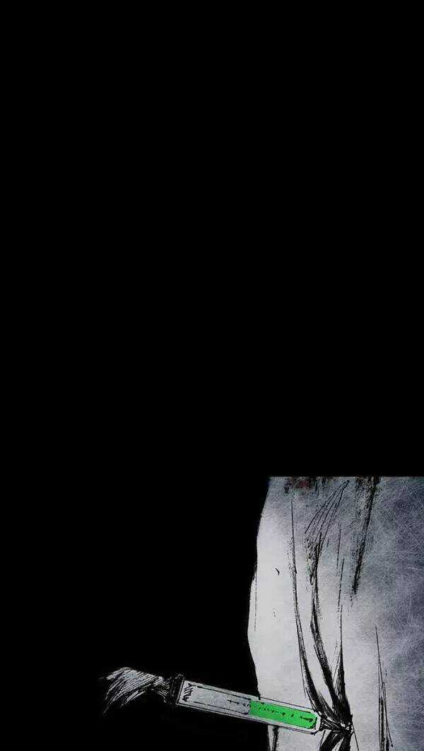 Distant Sky - Chapter 31 - Trang 79