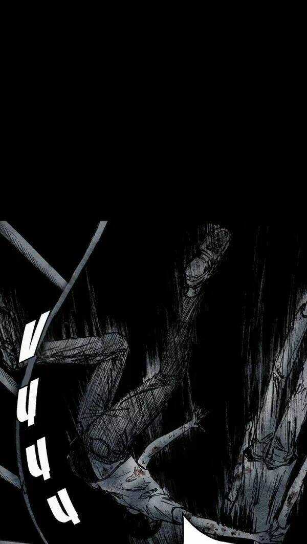 Distant Sky - Chapter 32 - Trang 17