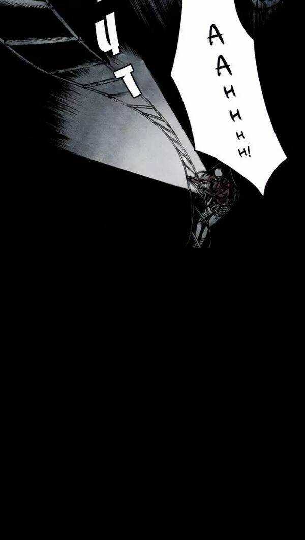 Distant Sky - Chapter 32 - Trang 18