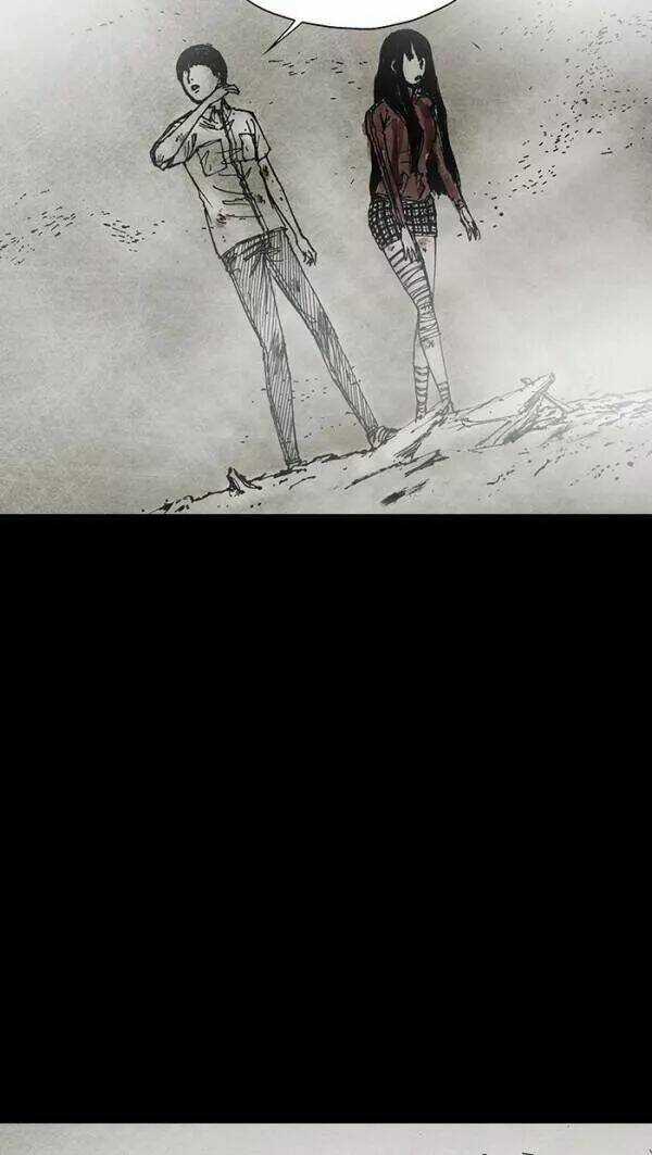 Distant Sky - Chapter 33 - Trang 107