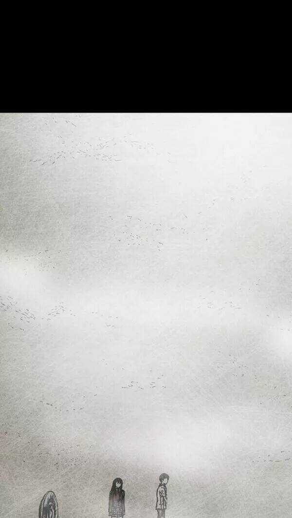 Distant Sky - Chapter 33 - Trang 78