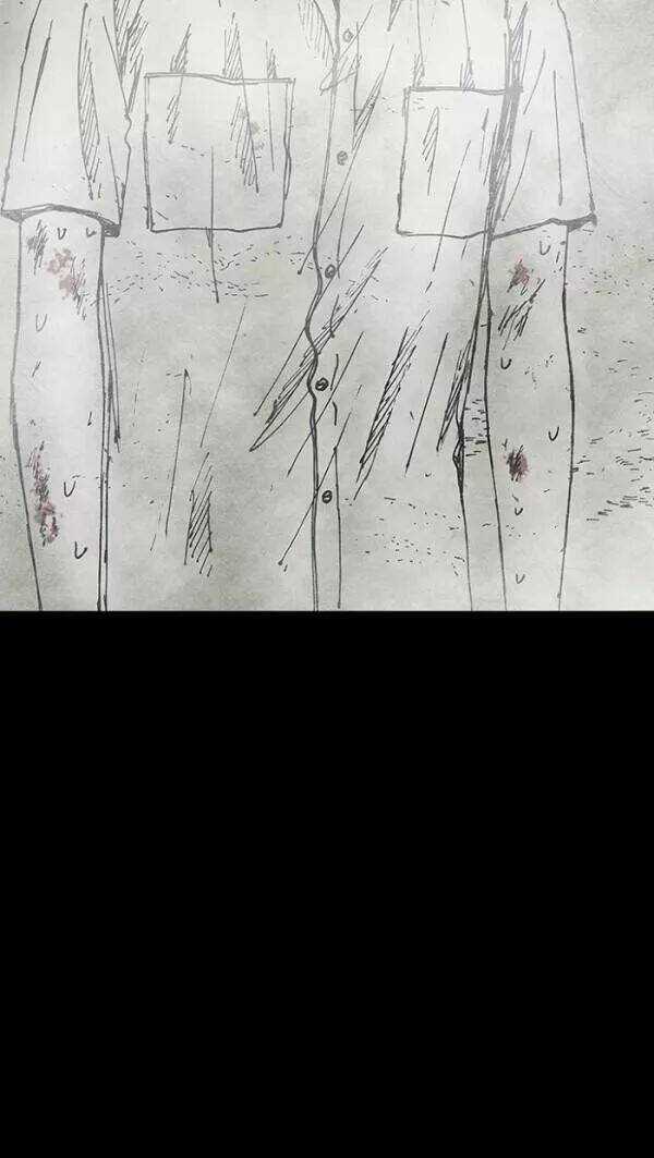 Distant Sky - Chapter 35 - Trang 60