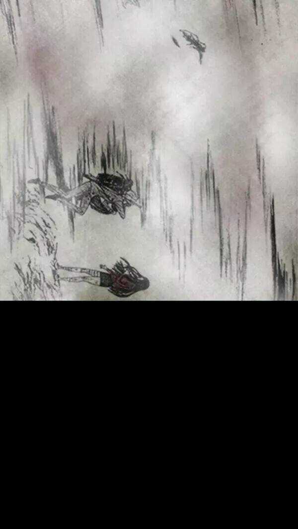 Distant Sky - Chapter 35 - Trang 10