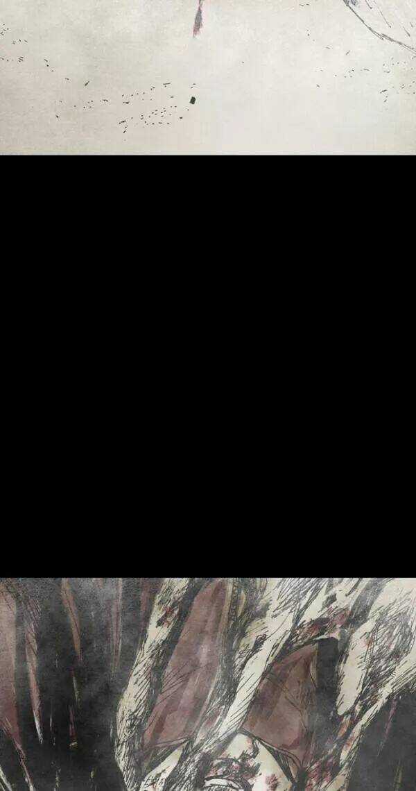 Distant Sky - Chapter 36 - Trang 15