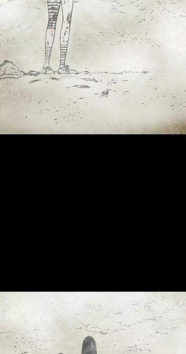 Distant Sky - Chapter 36 - Trang 6