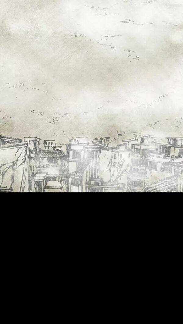 Distant Sky - Chapter 37 - Trang 23