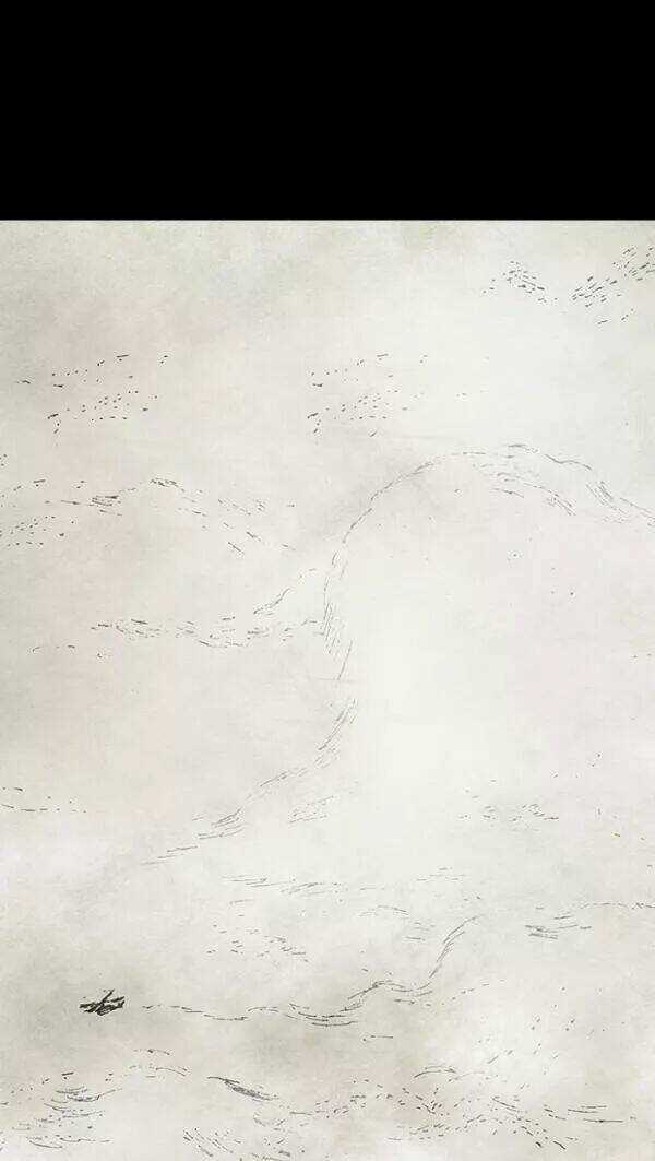 Distant Sky - Chapter 37 - Trang 24