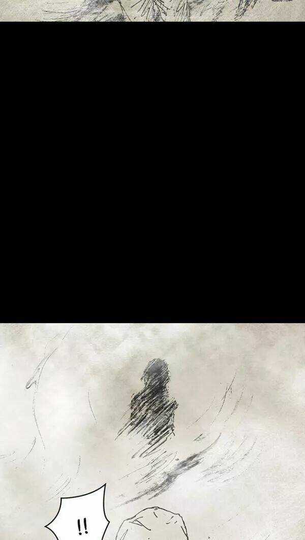 Distant Sky - Chapter 37 - Trang 59