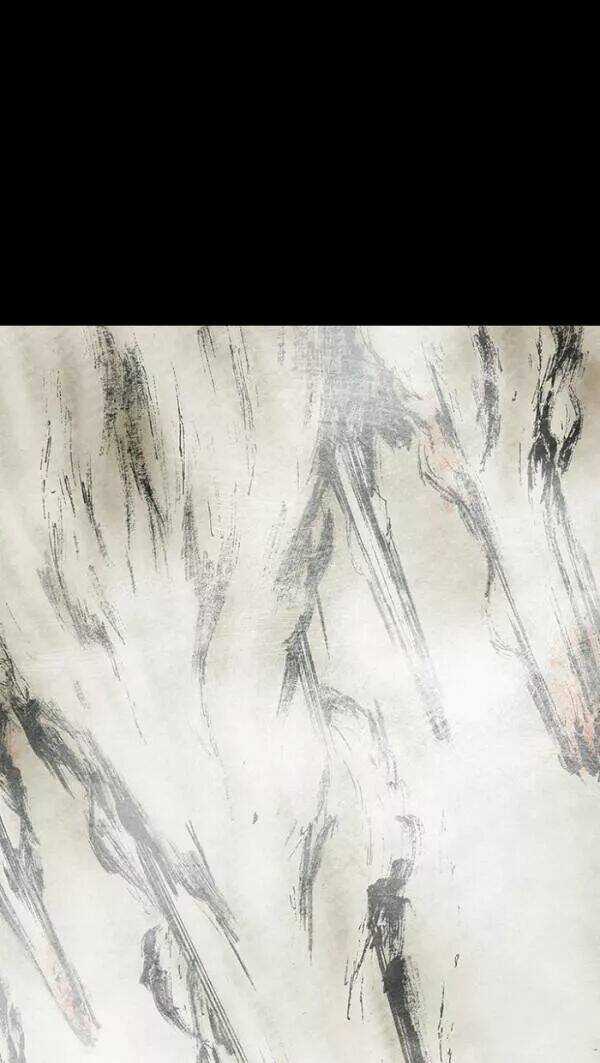 Distant Sky - Chapter 38 - Trang 24