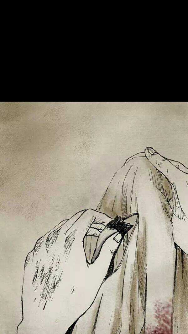 Distant Sky - Chapter 39 - Trang 78