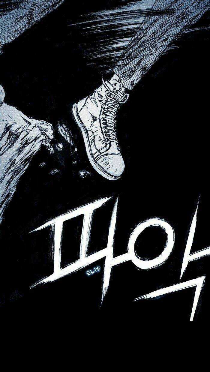 Distant Sky - Chapter 4 - Trang 87