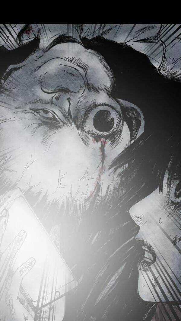 Distant Sky - Chapter 41 - Trang 21