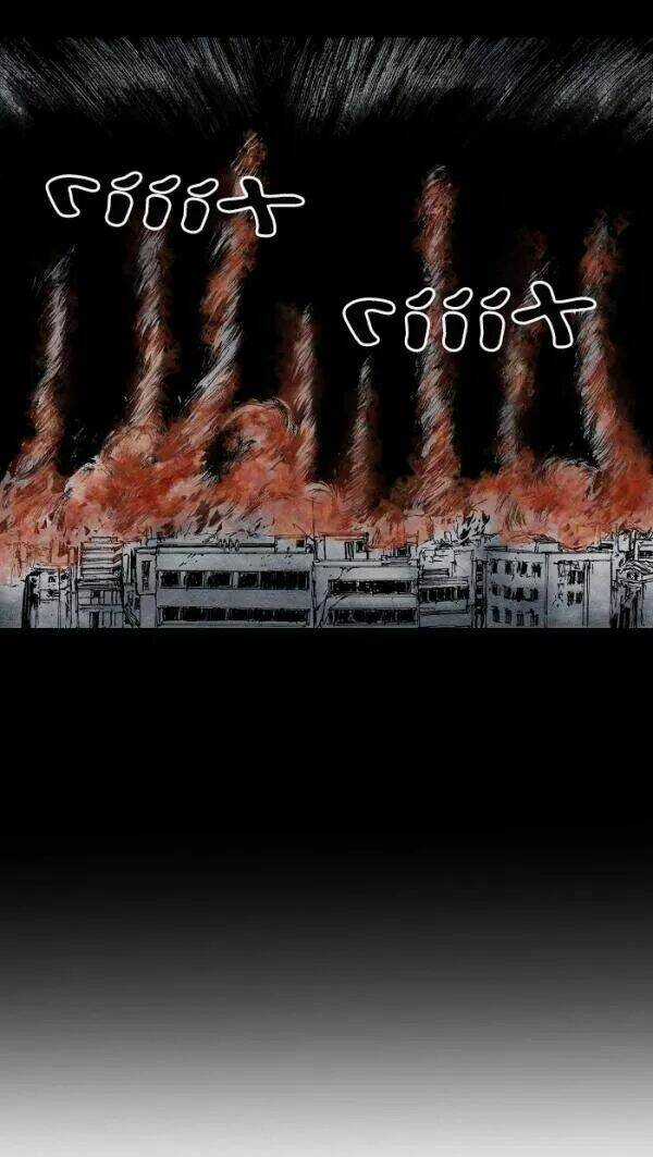 Distant Sky - Chapter 42 - Trang 83