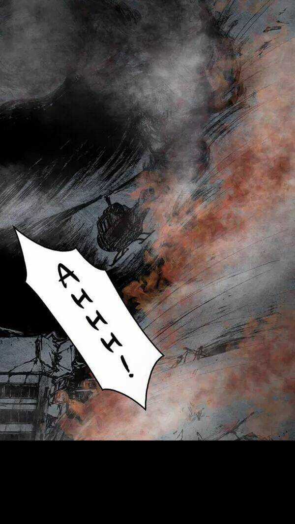 Distant Sky - Chapter 44 - Trang 25