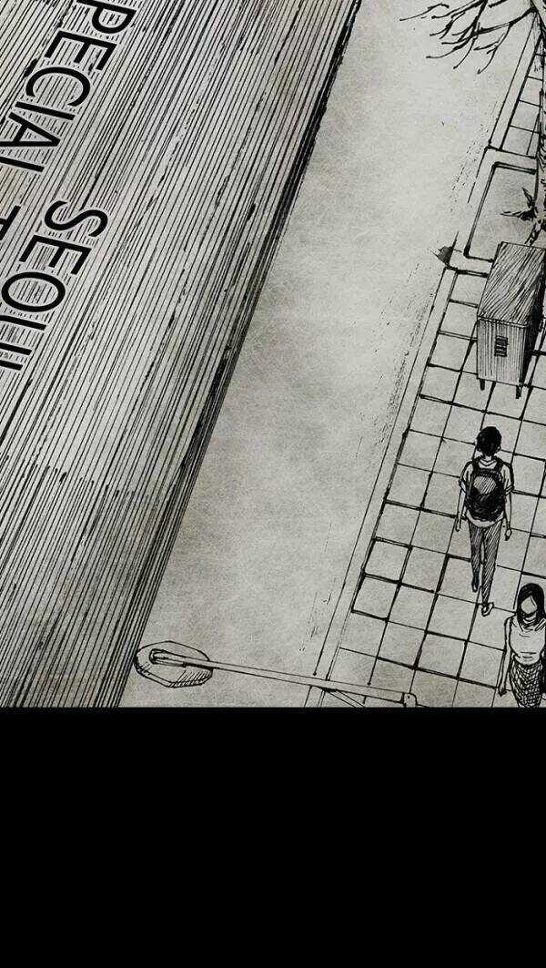 Distant Sky - Chapter 45 - Trang 34