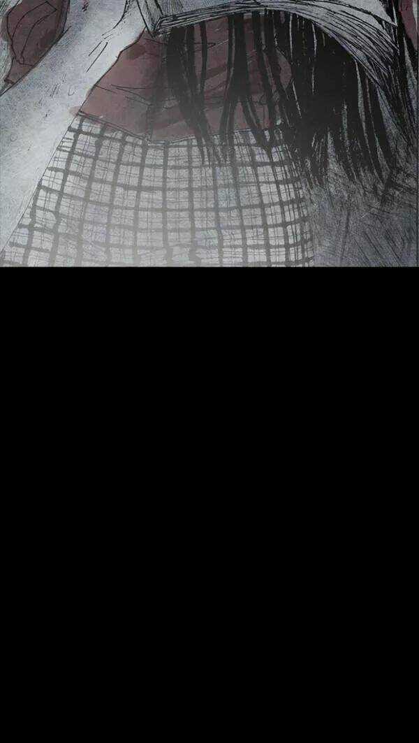 Distant Sky - Chapter 47 - Trang 74