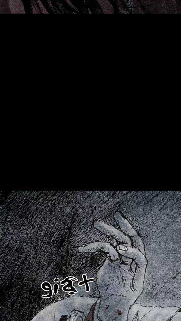 Distant Sky - Chapter 48 - Trang 60