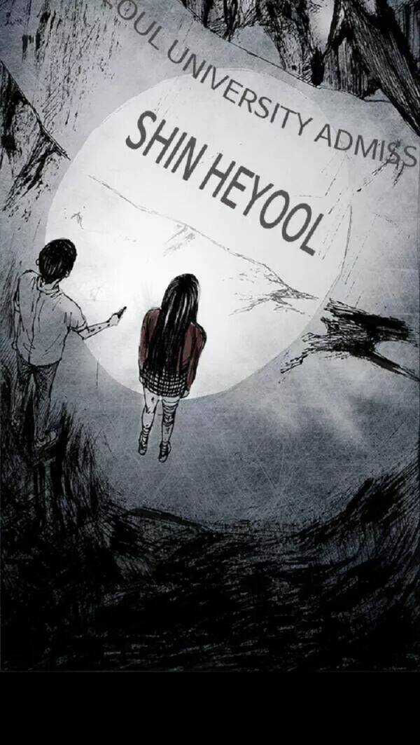 Distant Sky - Chapter 49 - Trang 28