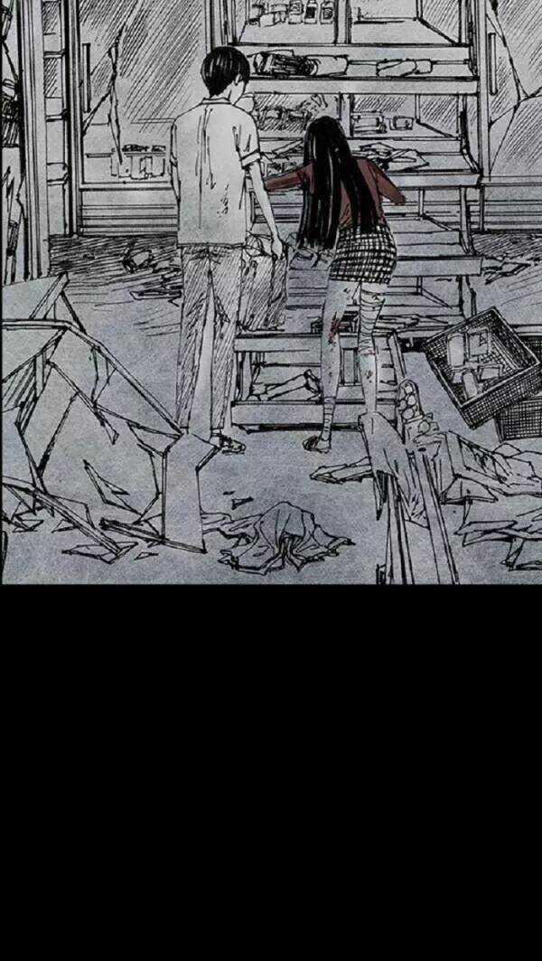 Distant Sky - Chapter 49 - Trang 65