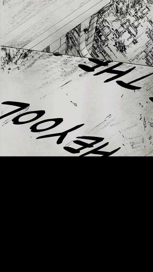 Distant Sky - Chapter 51 - Trang 60