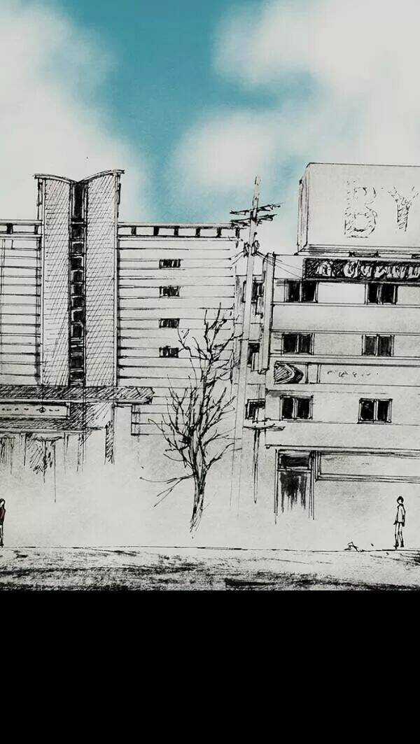 Distant Sky - Chapter 51 - Trang 75