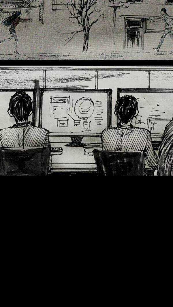 Distant Sky - Chapter 51 - Trang 89