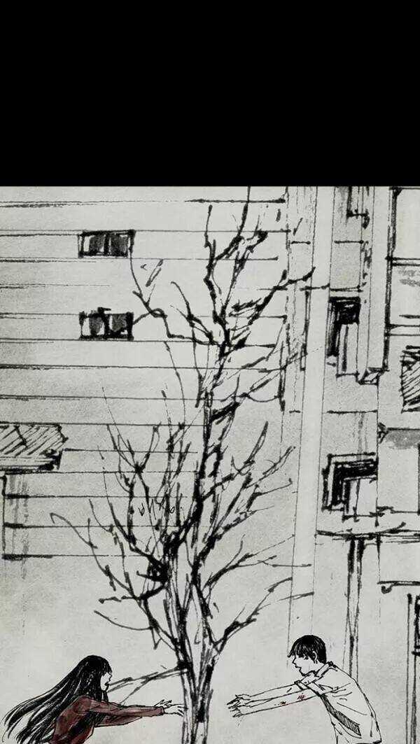 Distant Sky - Chapter 51 - Trang 96