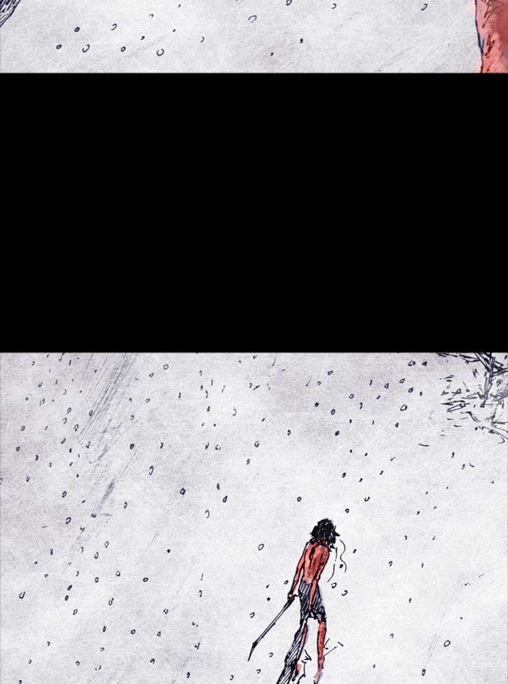 Distant Sky - Chapter 54 - Trang 32