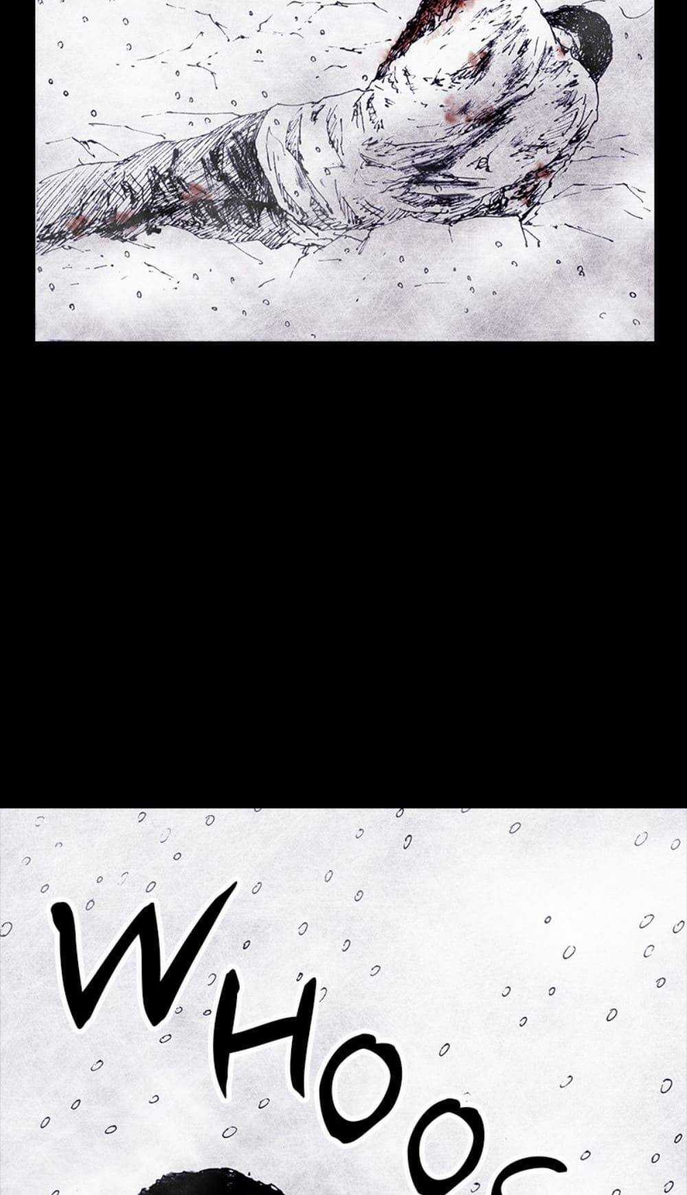 Distant Sky - Chapter 54 - Trang 44