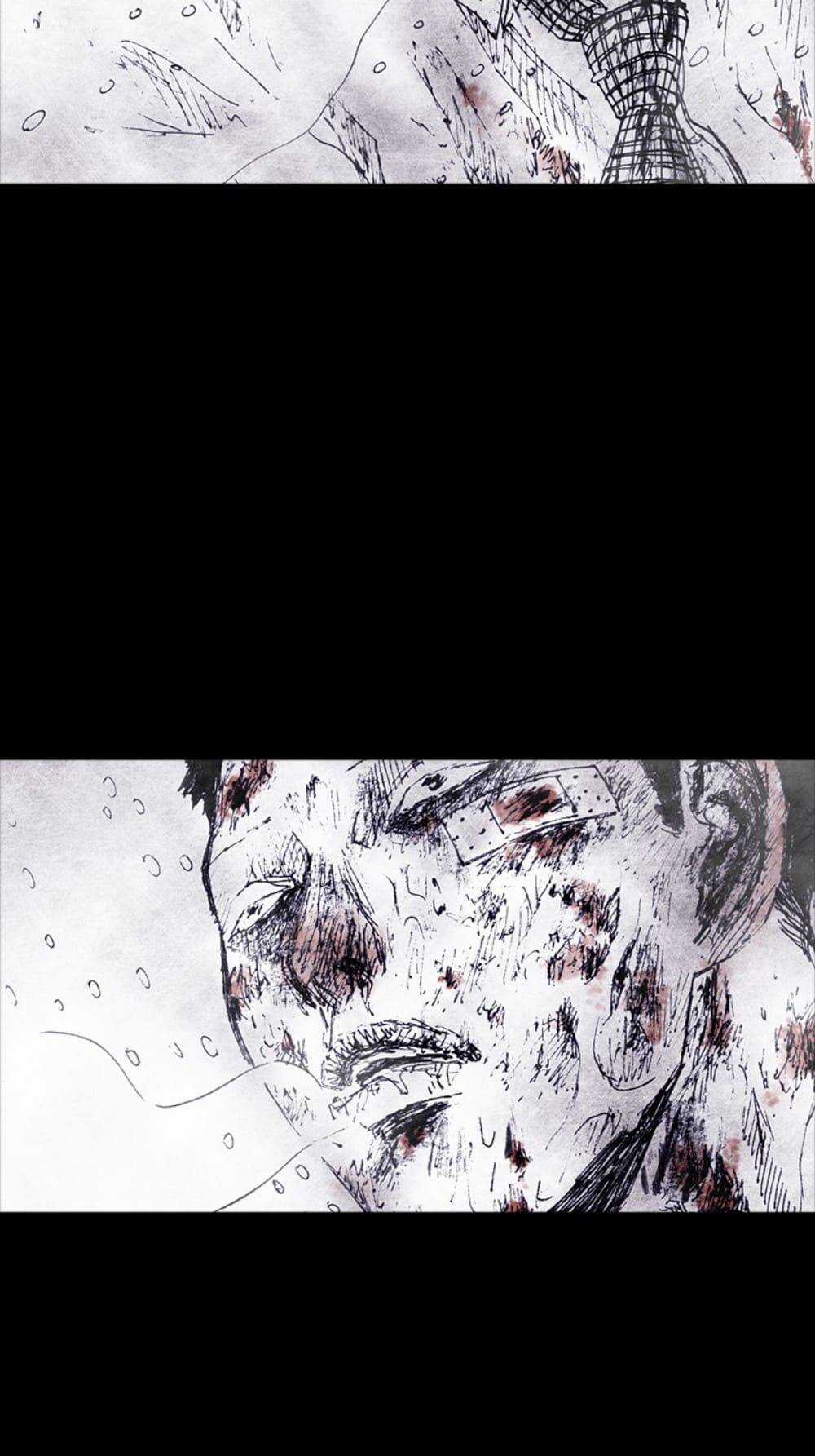 Distant Sky - Chapter 54 - Trang 48