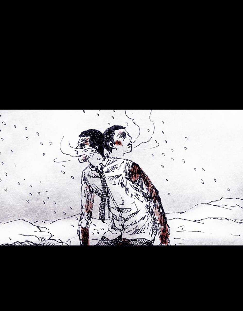 Distant Sky - Chapter 54 - Trang 59