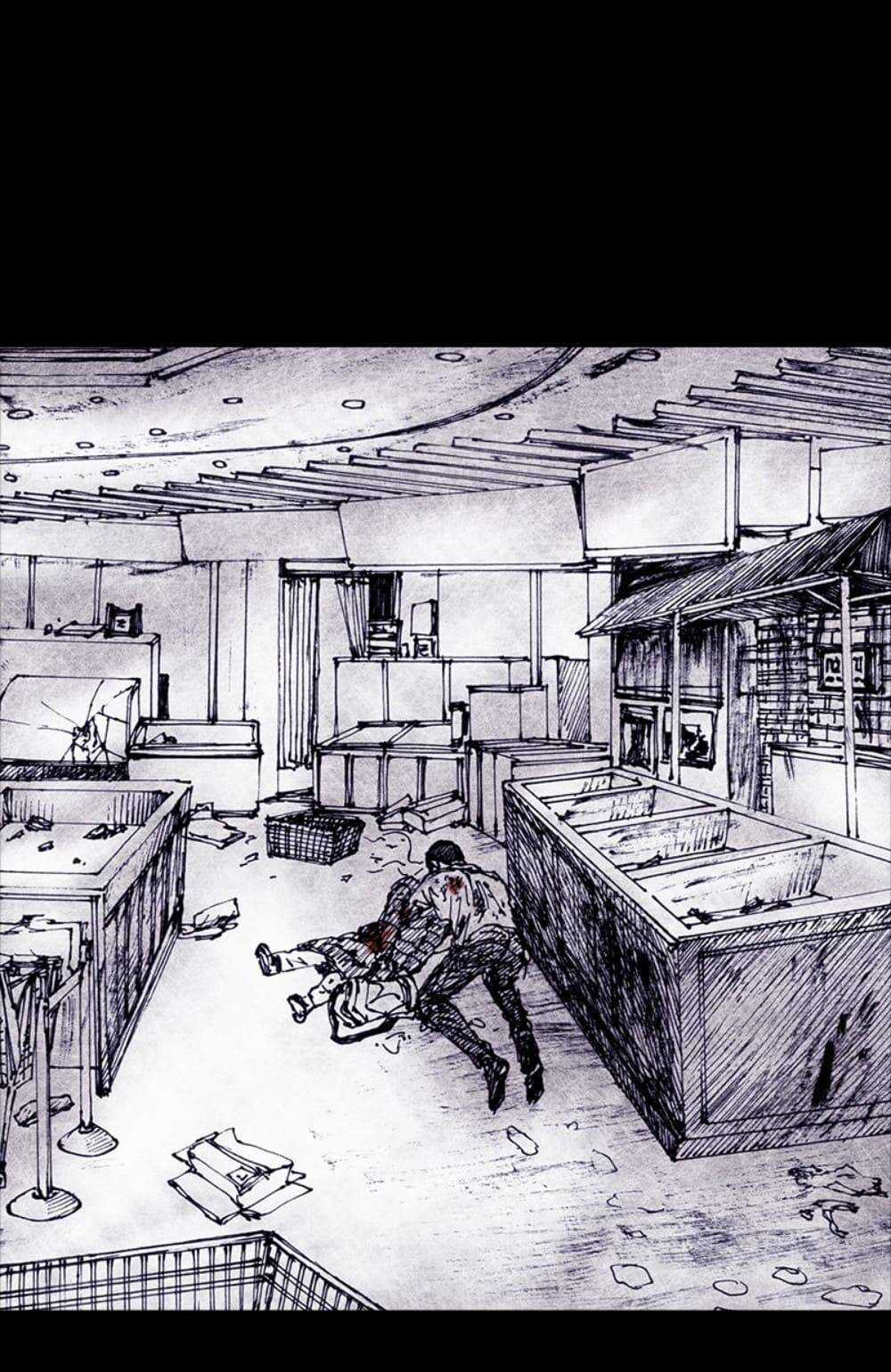 Distant Sky - Chapter 54 - Trang 70