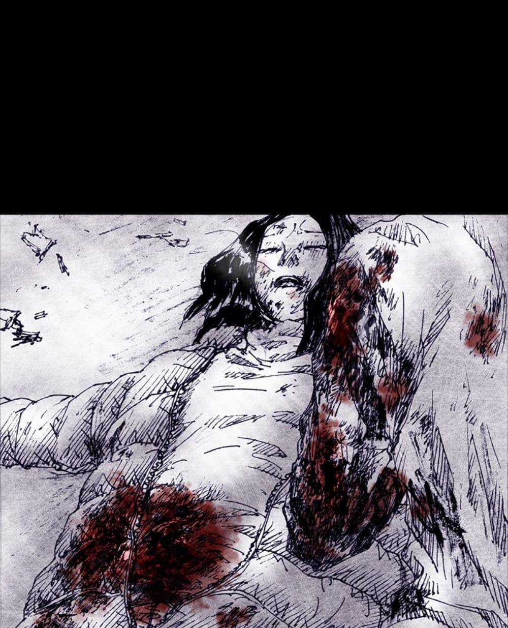 Distant Sky - Chapter 54 - Trang 74