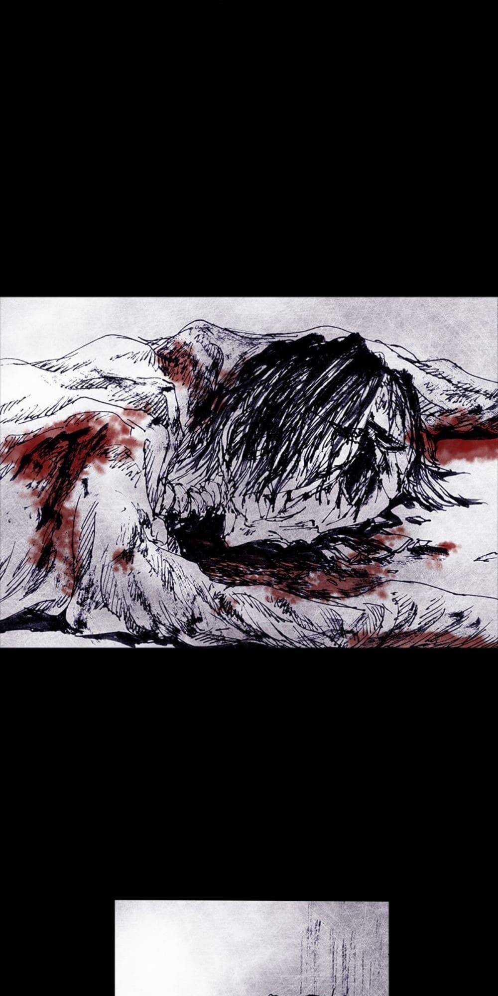 Distant Sky - Chapter 54 - Trang 84