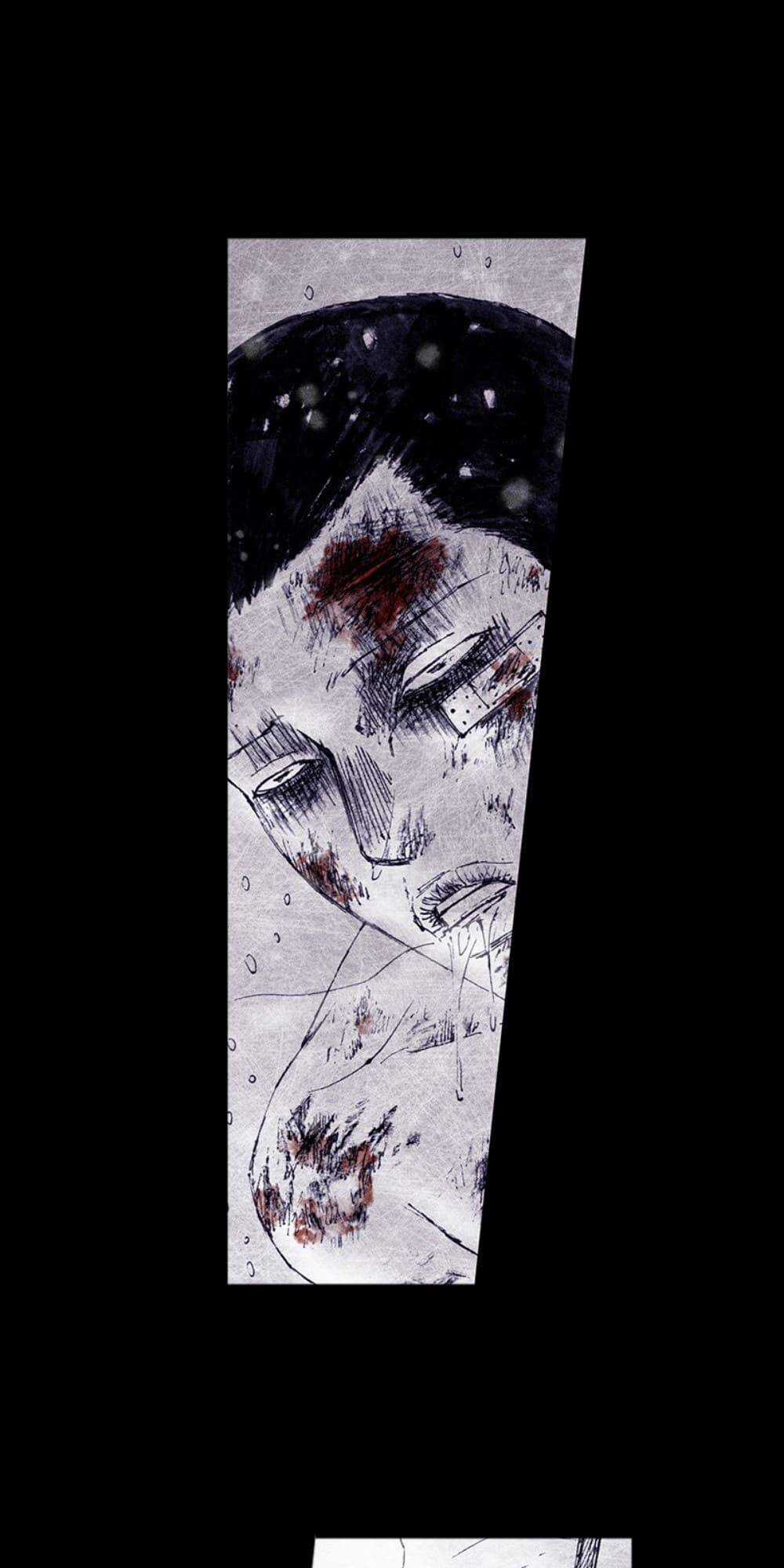 Distant Sky - Chapter 57 - Trang 13